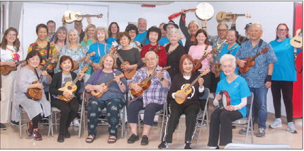 ALOHA CLUB 
	Leisure World&apos;s Aloha ….