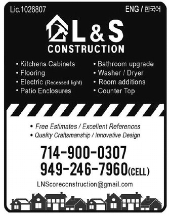 leisureworldweekly_20250424_gr_04-24-25__25_w-or9_art_4.xml leisureworldweekly_20250424_gr_04-24-25__25_w-or9_art_4.xml