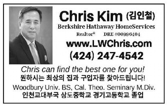 leisureworldweekly_20250410_gr_04-10-25___24_w-or9_art_12.xml