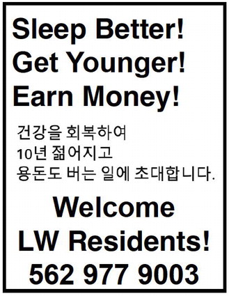 leisureworldweekly_20250424_gr_04-24-25__27_w-or9_art_11.xml