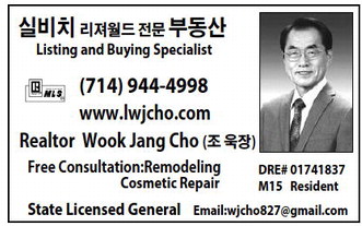 leisureworldweekly_20250501_gr_05-1-25___26_w-or9_art_10.xml