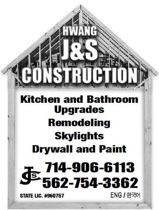 leisureworldweekly_20250529_gr_05-29-25__21_w-or9_art_14.xml