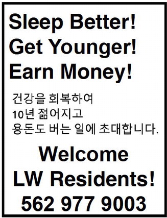 leisureworldweekly_20250522_gr_05-22-25__20_w-or9_art_6.xml