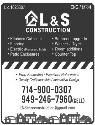 leisureworldweekly_20250529_gr_05-29-25__20_w-or9_art_4.xml