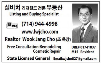 leisureworldweekly_20250522_gr_05-22-25__20_w-or9_art_9.xml