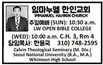 leisureworldweekly_20250515_gr_05-15-25__24_w-or9_art_11.xml