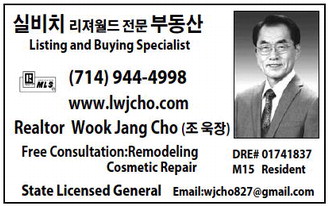 leisureworldweekly_20250529_gr_05-29-25__22_w-or9_art_10.xml