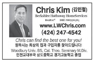 leisureworldweekly_20250529_gr_05-29-25__20_w-or9_art_11.xml