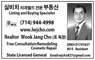 leisureworldweekly_20250508_gr_05-8-25___25_w-or9_art_10.xml