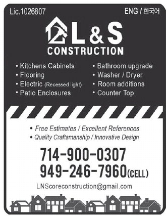 leisureworldweekly_20250515_gr_05-15-25__25_w-or9_art_12.xml leisureworldweekly_20250515_gr_05-15-25__25_w-or9_art_12.xml