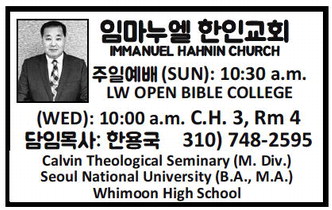 leisureworldweekly_20250522_gr_05-22-25__20_w-or9_art_10.xml