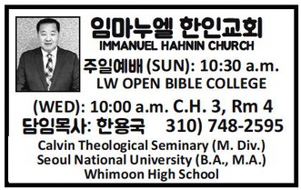 leisureworldweekly_20250508_gr_05-8-25___25_w-or9_art_11.xml