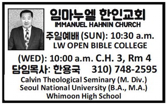 leisureworldweekly_20250529_gr_05-29-25__22_w-or9_art_11.xml