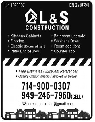 leisureworldweekly_20250605_gr_06-05-25__26_w-or9_art_4.xml