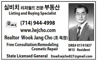 leisureworldweekly_20250619_gr_06-19-25__22_w-or9_art_10.xml