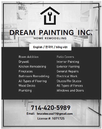 leisureworldweekly_20250619_gr_06-19-25__23_w-or9_art_11.xml