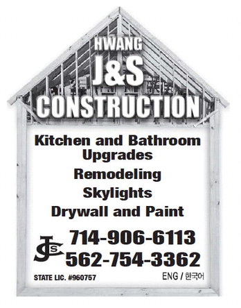 leisureworldweekly_20250626_gr_06-26-25__23_w-or9_art_14.xml