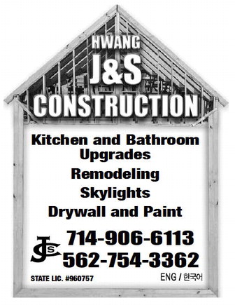 leisureworldweekly_20250605_gr_06-05-25__24_w-or9_art_13.xml leisureworldweekly_20250605_gr_06-05-25__24_w-or9_art_13.xml