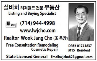 leisureworldweekly_20250612_gr_06-12-25__20_w-or9_art_10.xml leisureworldweekly_20250612_gr_06-12-25__20_w-or9_art_10.xml