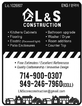 leisureworldweekly_20250612_gr_06-12-25__21_w-or9_art_4.xml