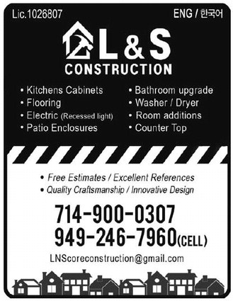 leisureworldweekly_20250619_gr_06-19-25__20_w-or9_art_3.xml