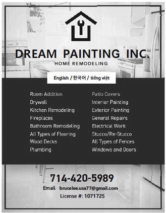 leisureworldweekly_20250605_gr_06-05-25__27_w-or9_art_11.xml