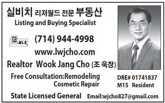 leisureworldweekly_20250605_gr_06-05-25__25_w-or9_art_10.xml