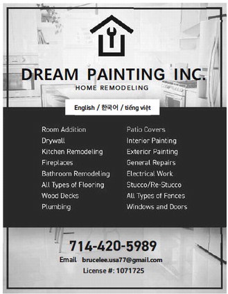 leisureworldweekly_20250612_gr_06-12-25__23_w-or9_art_11.xml