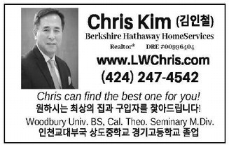 leisureworldweekly_20250619_gr_06-19-25__20_w-or9_art_11.xml