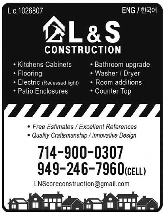 leisureworldweekly_20250731_gr_07-31-25__24_w-or9_art_3.xml leisureworldweekly_20250731_gr_07-31-25__24_w-or9_art_3.xml