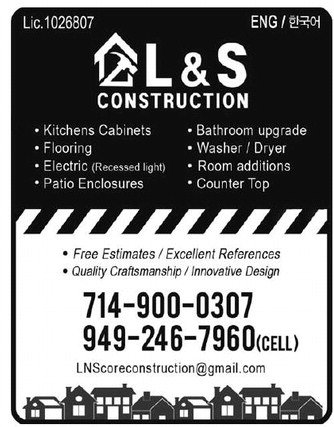 leisureworldweekly_20250717_gr_07-17-25__21_w-or9_art_4.xml