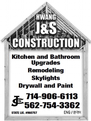 leisureworldweekly_20250731_gr_07-31-25__23_w-or9_art_14.xml