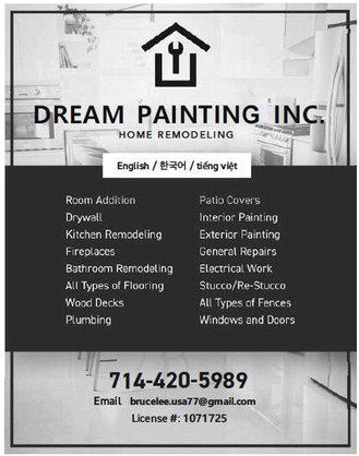 leisureworldweekly_20250717_gr_07-17-25__22_w-or9_art_6.xml