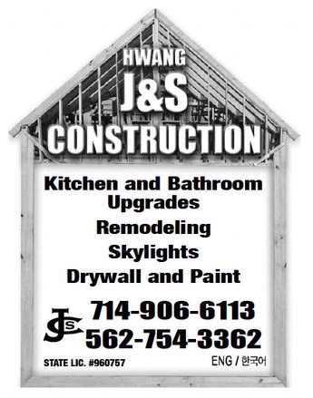 leisureworldweekly_20250703_gr_07-3-25___25_w-or9_art_12.xml