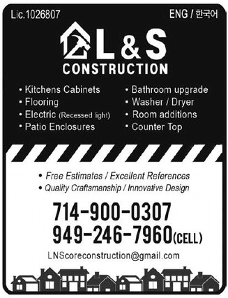 leisureworldweekly_20250724_gr_07-24-25__22_w-or9_art_4.xml