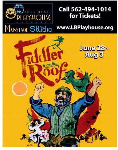 leisureworldweekly_20250724_gr_07-24-25__13_w-or9_art_5.xml leisureworldweekly_20250724_gr_07-24-25__13_w-or9_art_5.xml