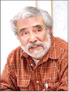 Humanist Association