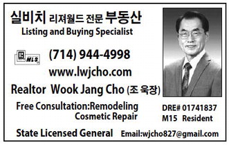 leisureworldweekly_20250710_gr_07-10-25__21_w-or9_art_10.xml