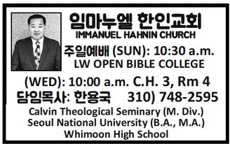 leisureworldweekly_20250731_gr_07-31-25__25_w-or9_art_12.xml