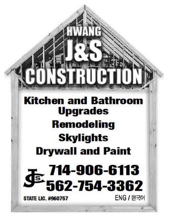 leisureworldweekly_20250724_gr_07-24-25__21_w-or9_art_14.xml leisureworldweekly_20250724_gr_07-24-25__21_w-or9_art_14.xml