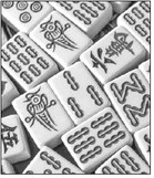 American Mahjong   Club