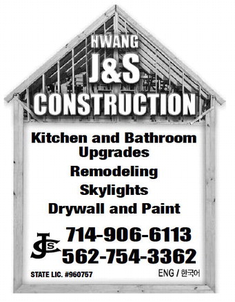 leisureworldweekly_20250717_gr_07-17-25__19_w-or9_art_14.xml