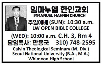 leisureworldweekly_20250724_gr_07-24-25__20_w-or9_art_11.xml leisureworldweekly_20250724_gr_07-24-25__20_w-or9_art_11.xml