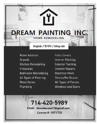 leisureworldweekly_20250724_gr_07-24-25__19_w-or9_art_6.xml leisureworldweekly_20250724_gr_07-24-25__19_w-or9_art_6.xml