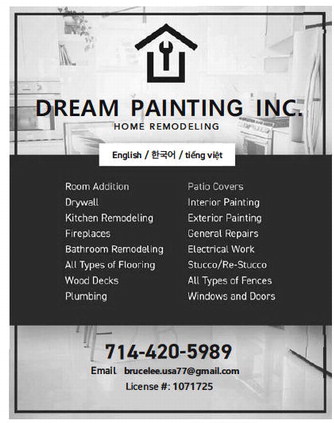 leisureworldweekly_20250807_gr_08-07-25__21_w-or9_art_4.xml leisureworldweekly_20250807_gr_08-07-25__21_w-or9_art_4.xml