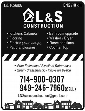 leisureworldweekly_20250828_gr_08-28-25__23_w-or9_art_3.xml