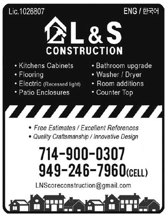 leisureworldweekly_20250807_gr_08-07-25__22_w-or9_art_3.xml leisureworldweekly_20250807_gr_08-07-25__22_w-or9_art_3.xml