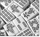 American Mahjong Club