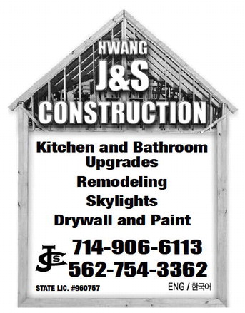 leisureworldweekly_20250828_gr_08-28-25__25_w-or9_art_14.xml