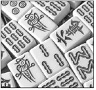 American Mahjong Club